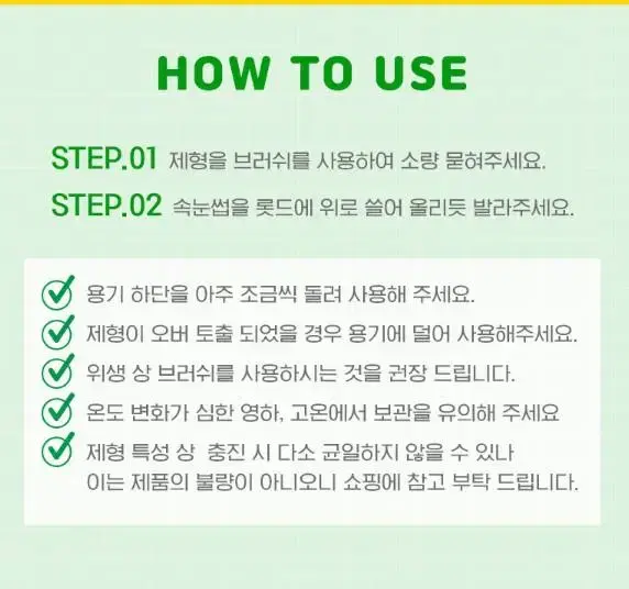 thumbnail-11